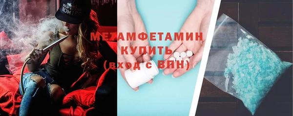 хмурый Алагир