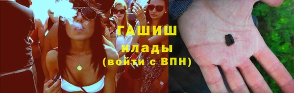 хмурый Алагир