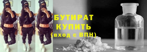 хмурый Алагир