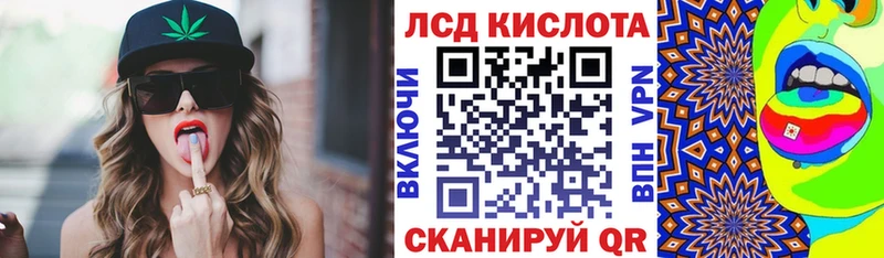 Купить где  Нахабино  Наркотические марки 1,5мг 