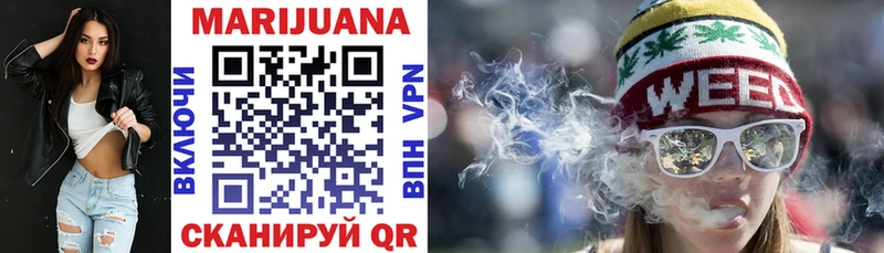 Конопля ГИДРОПОН  Купить закладки  Нахабино 